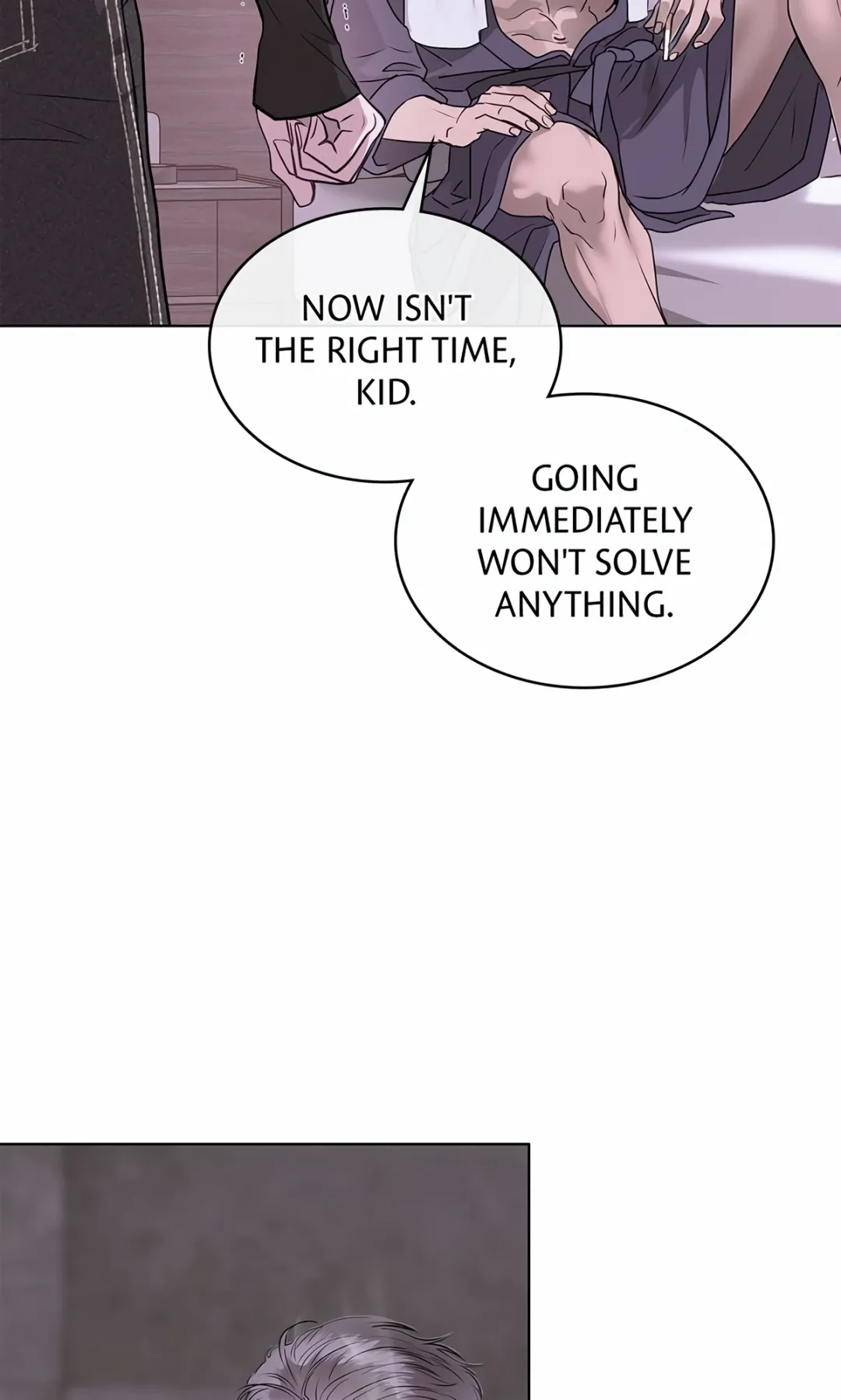 Barge In - Chapter 2 Page 76