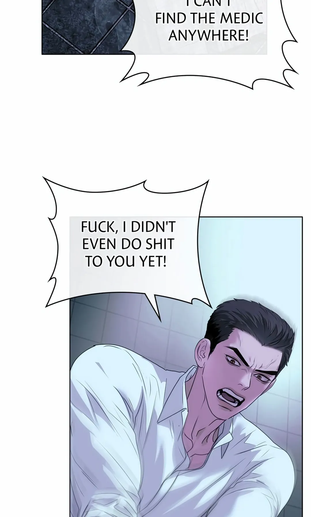 Barge In - Chapter 2 Page 92