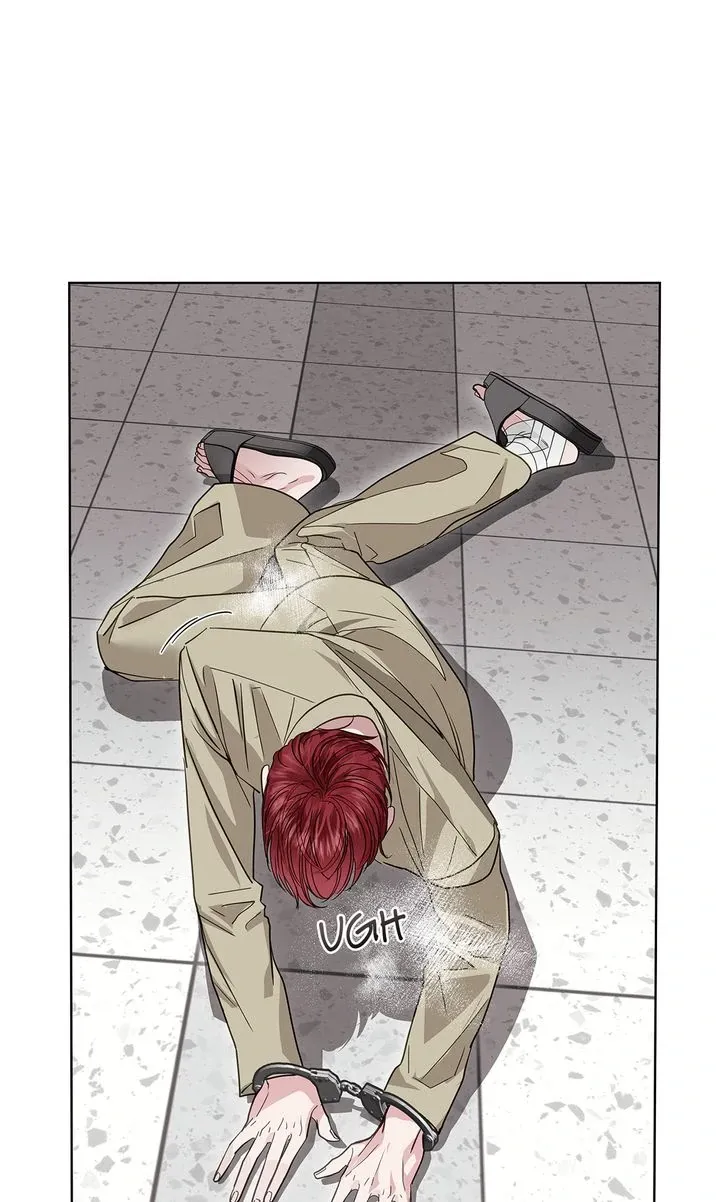 Barge In - Chapter 22 Page 3