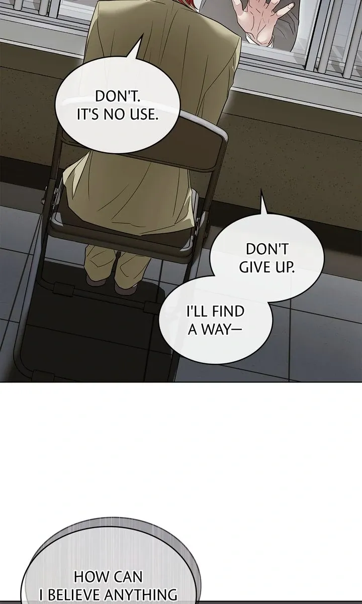 Barge In - Chapter 22 Page 23