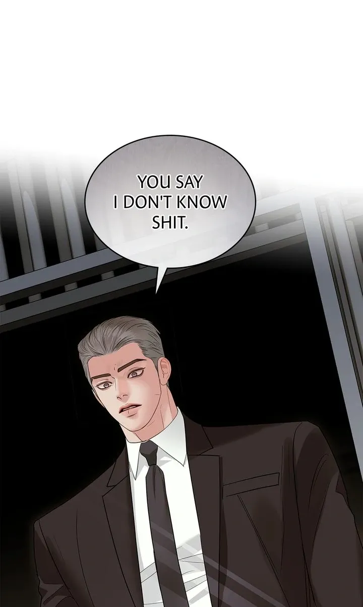 Barge In - Chapter 22 Page 37