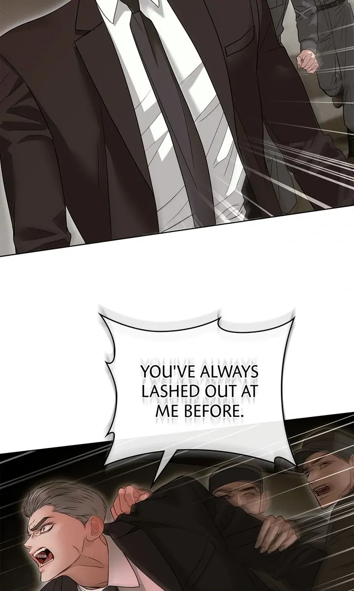 Barge In - Chapter 22 Page 46