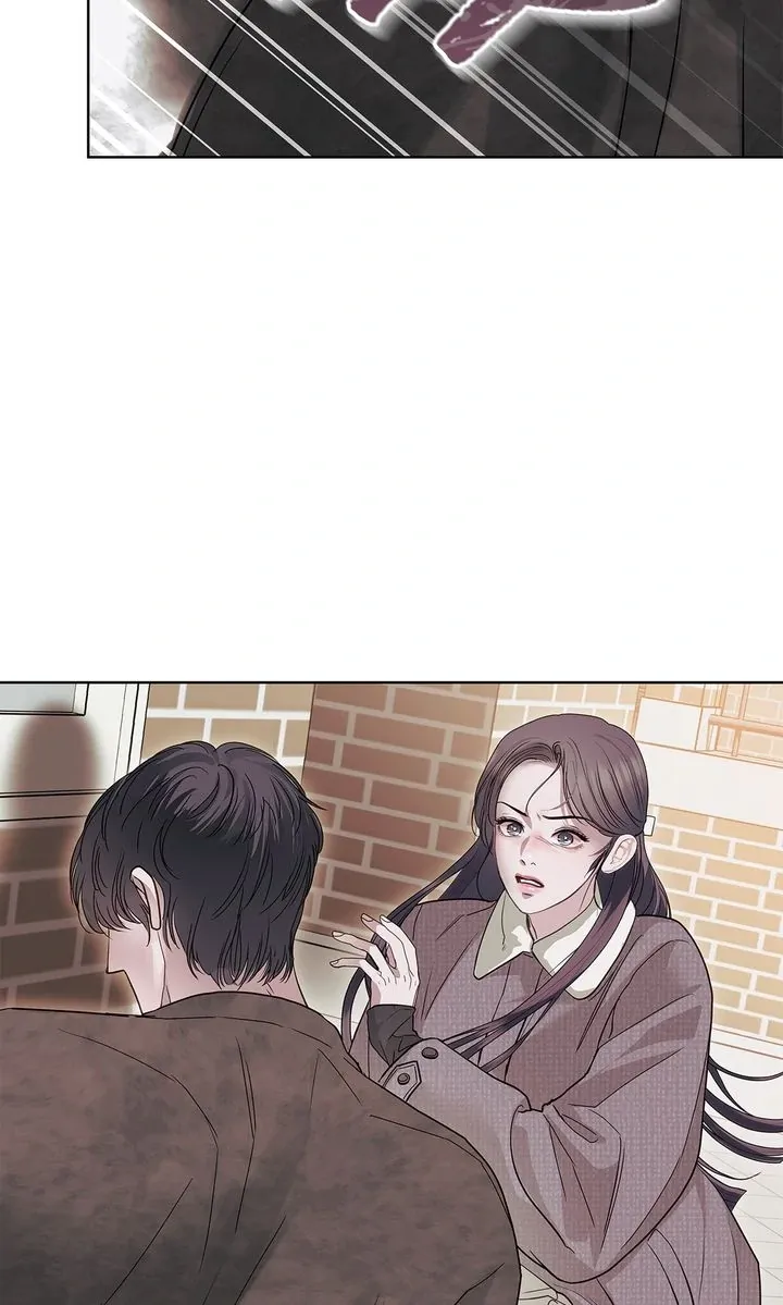 Barge In - Chapter 23 Page 14