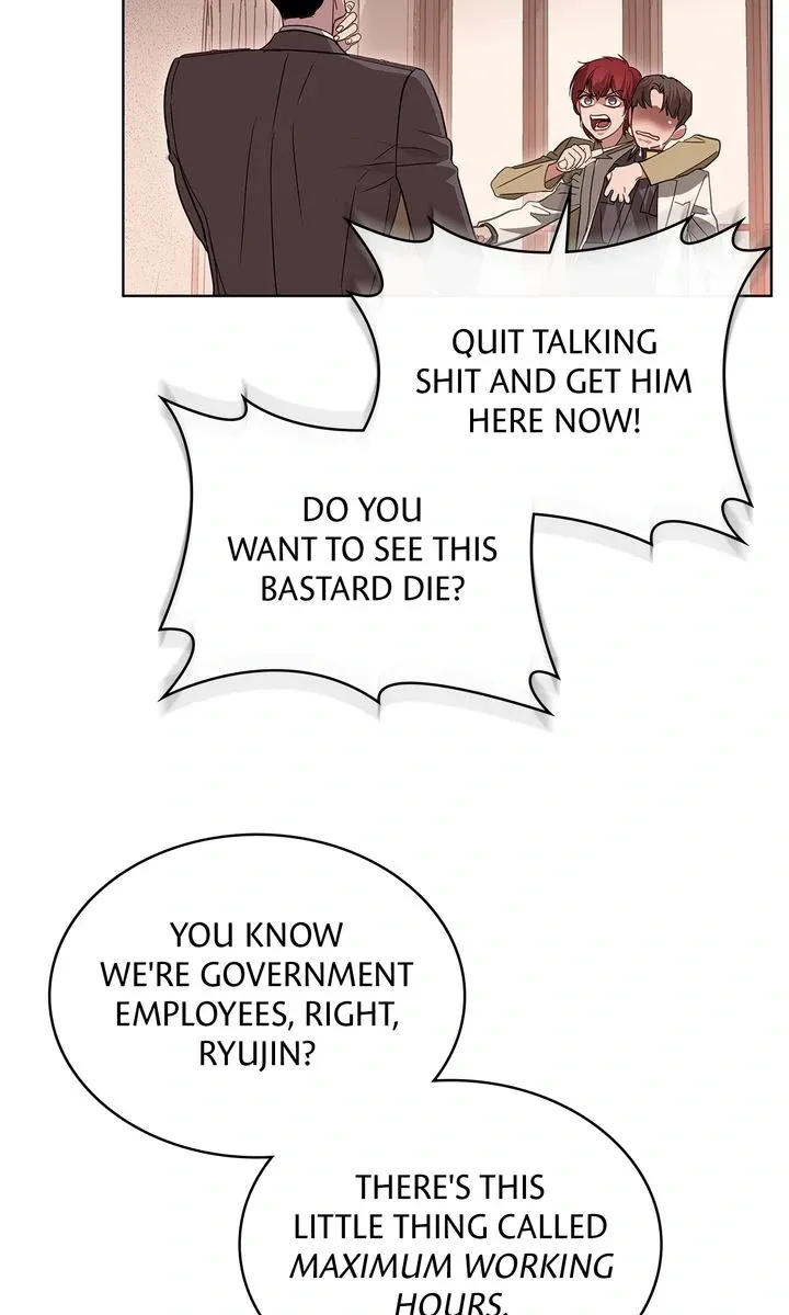 Barge In - Chapter 23 Page 58