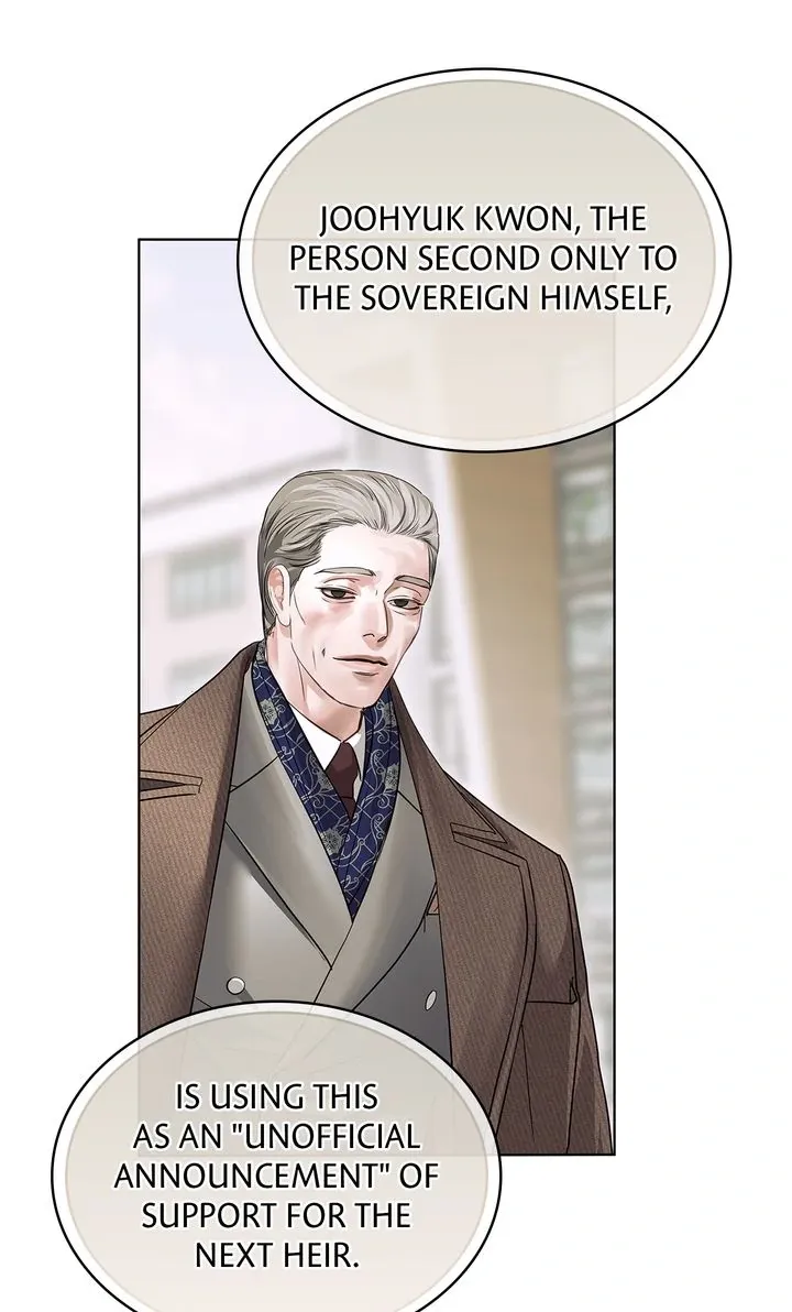 Barge In - Chapter 24 Page 10