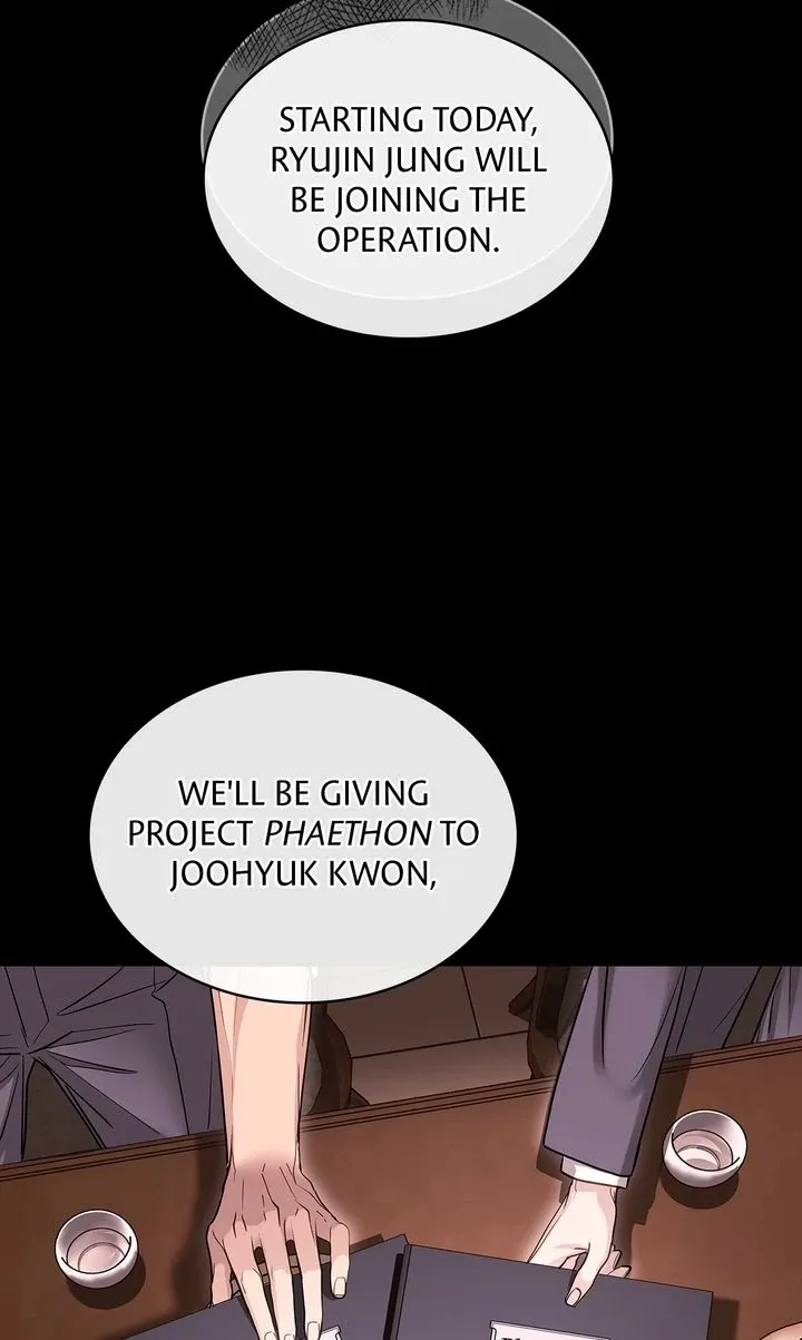 Barge In - Chapter 25 Page 2