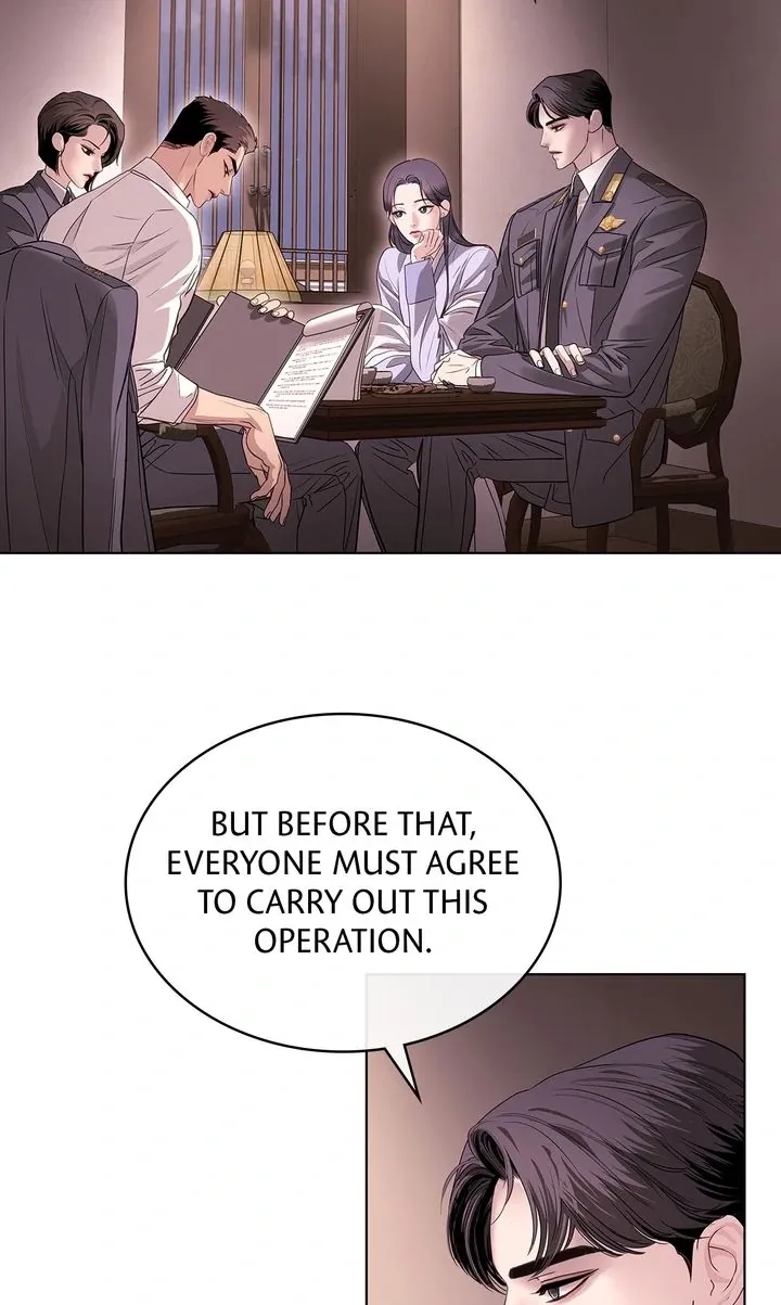 Barge In - Chapter 25 Page 4