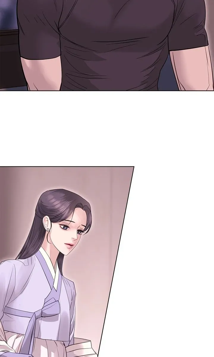Barge In - Chapter 25 Page 56