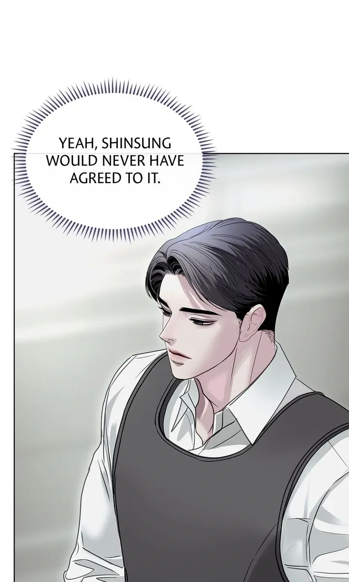 Barge In - Chapter 27 Page 55