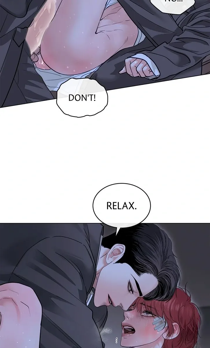 Barge In - Chapter 30 Page 23