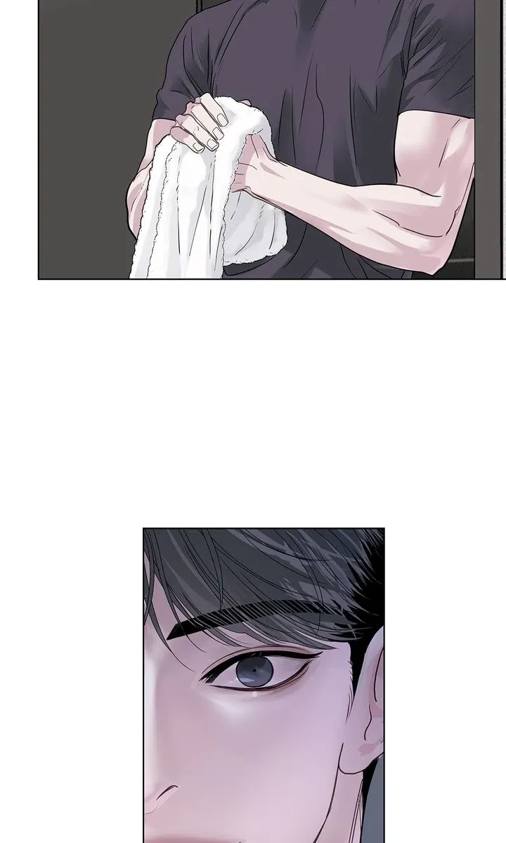 Barge In - Chapter 31 Page 60