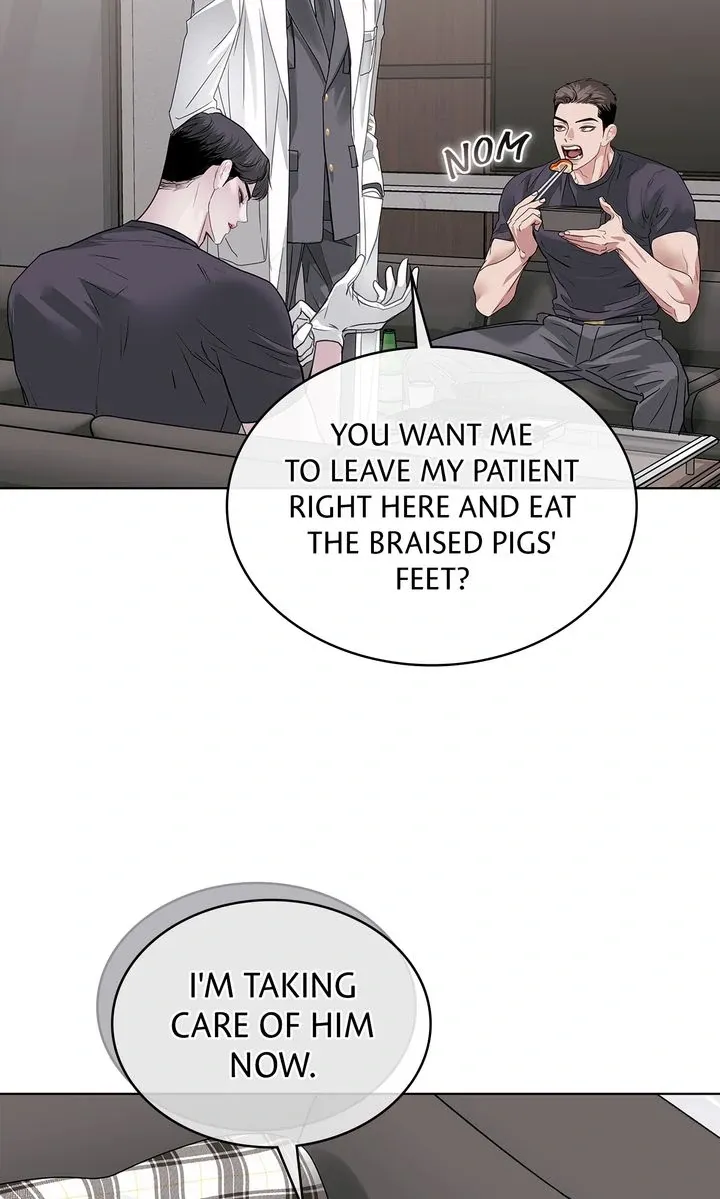 Barge In - Chapter 31 Page 68
