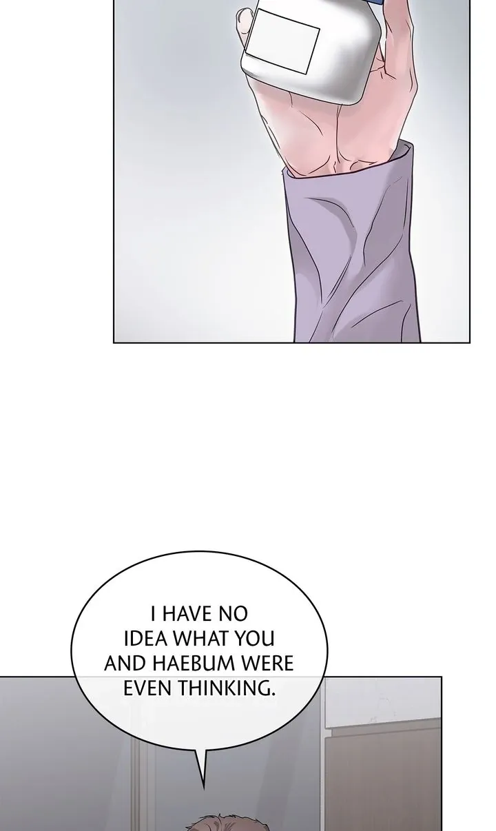 Barge In - Chapter 32 Page 7