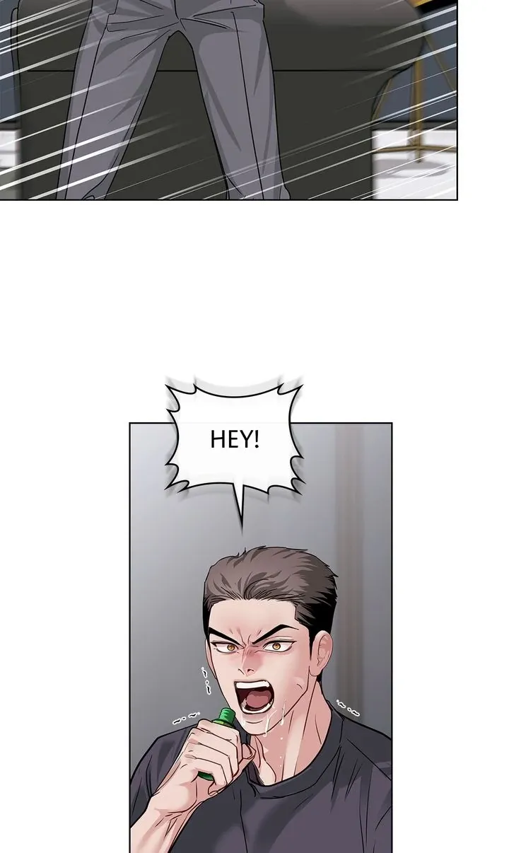 Barge In - Chapter 32 Page 13