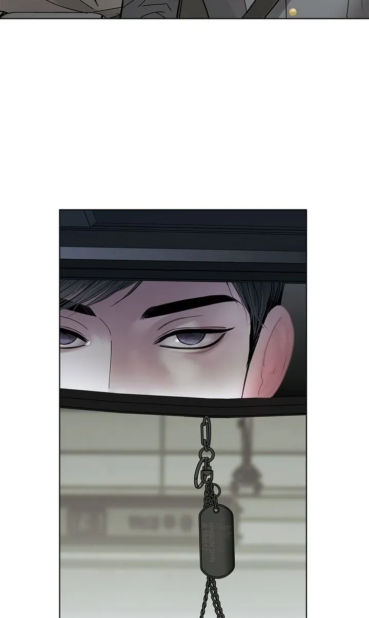 Barge In - Chapter 32 Page 38