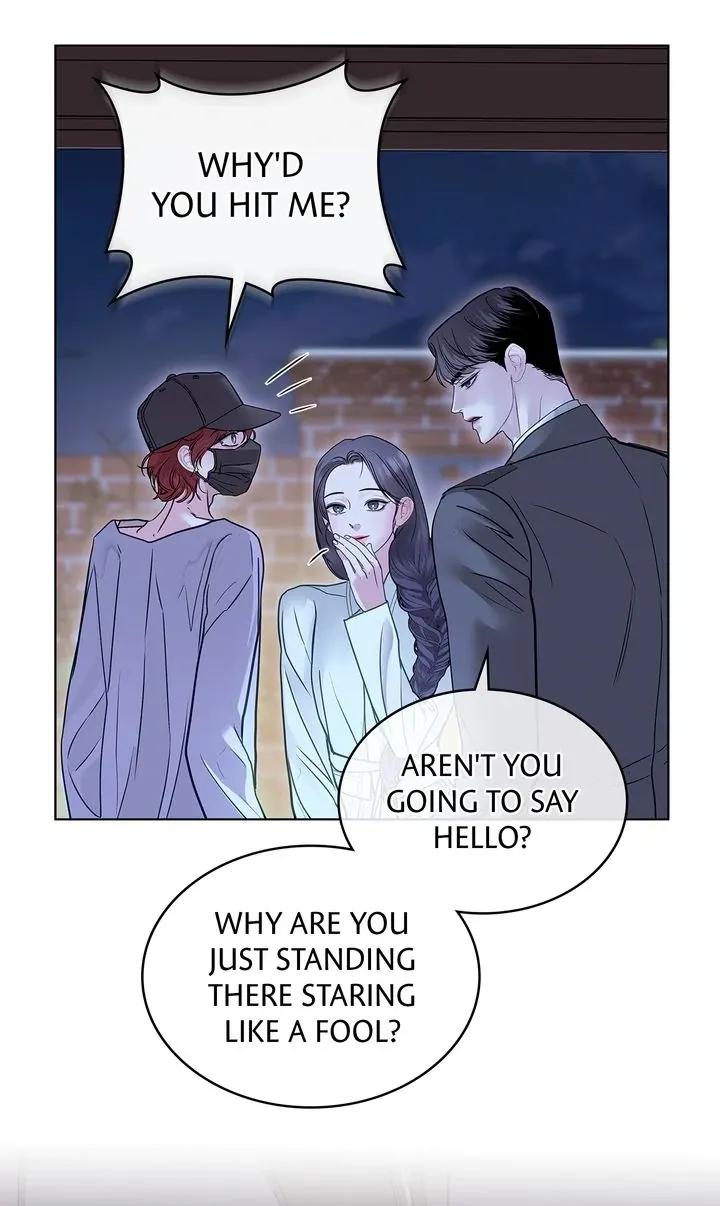 Barge In - Chapter 32 Page 77