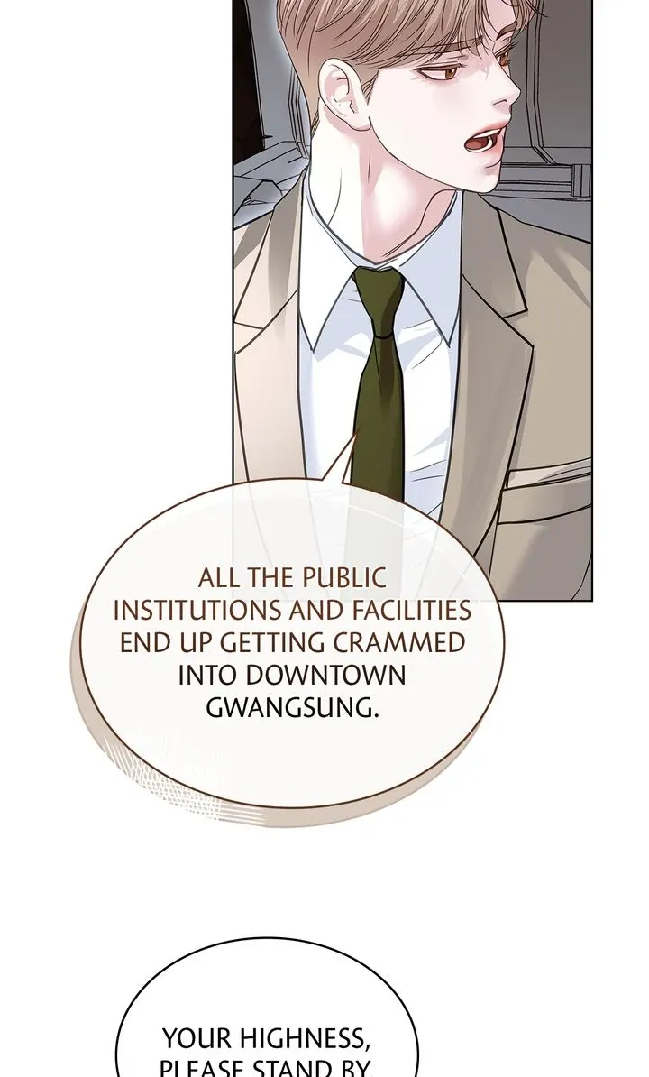 Barge In - Chapter 34 Page 7