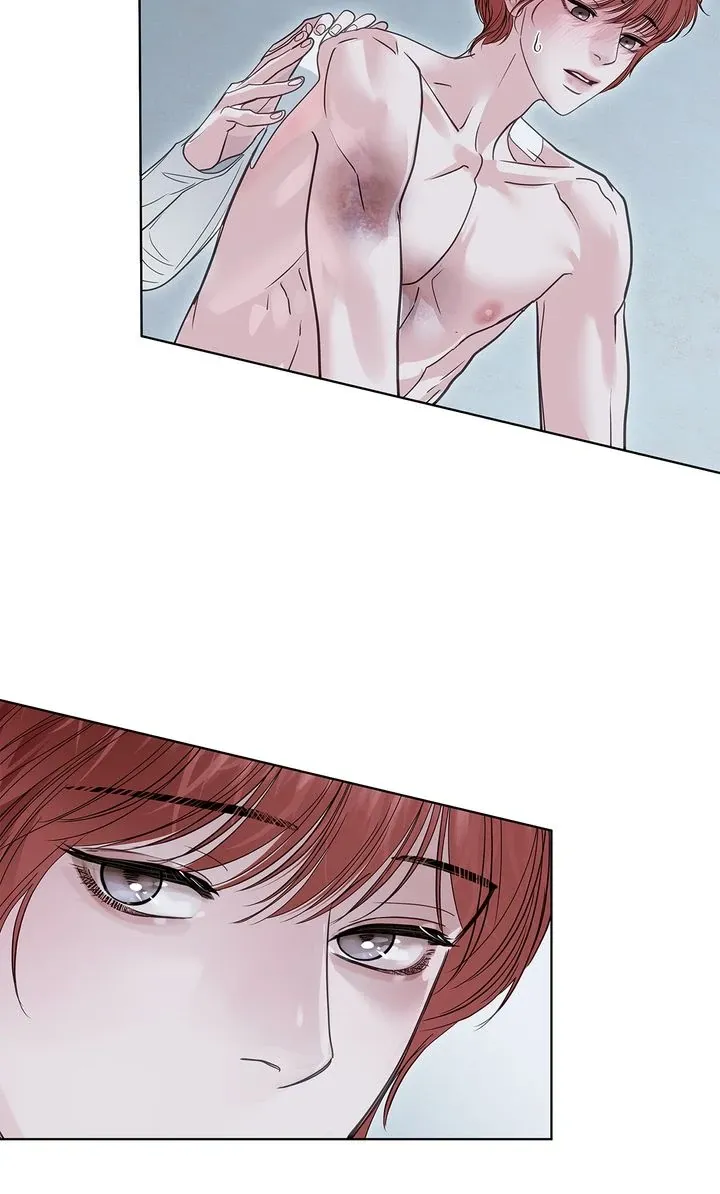 Barge In - Chapter 34 Page 73