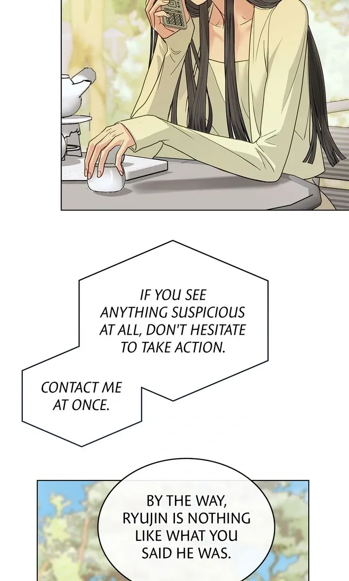 Barge In - Chapter 35 Page 36