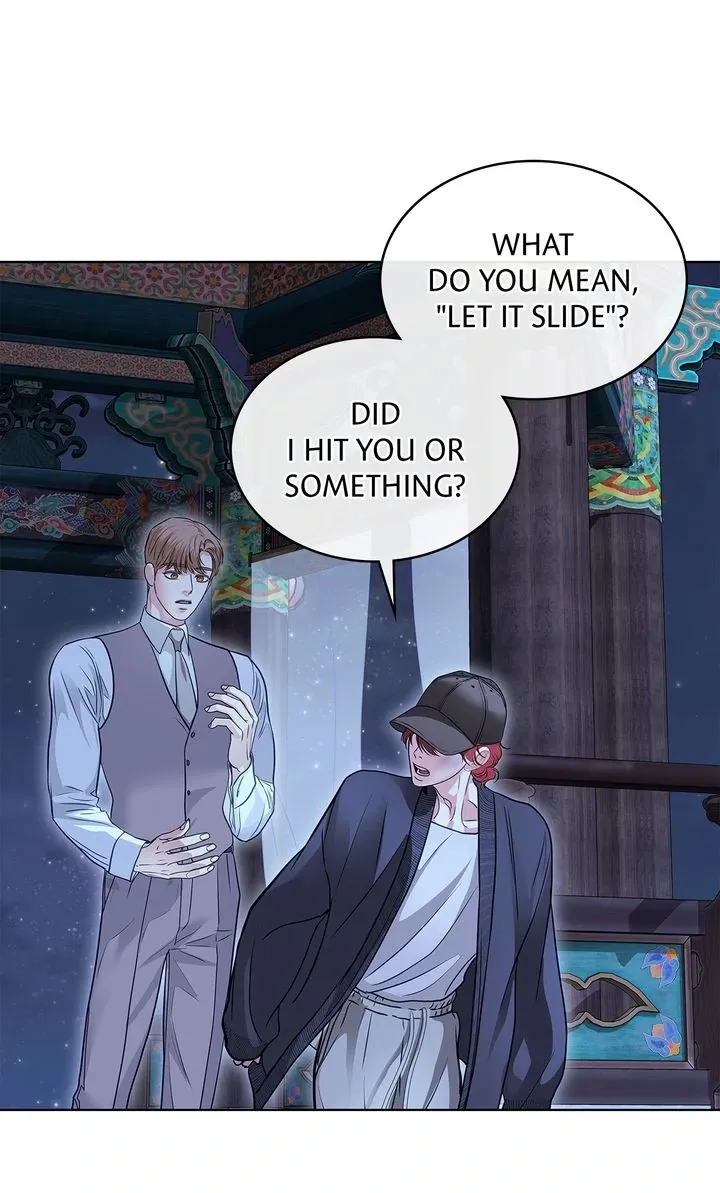 Barge In - Chapter 37 Page 77