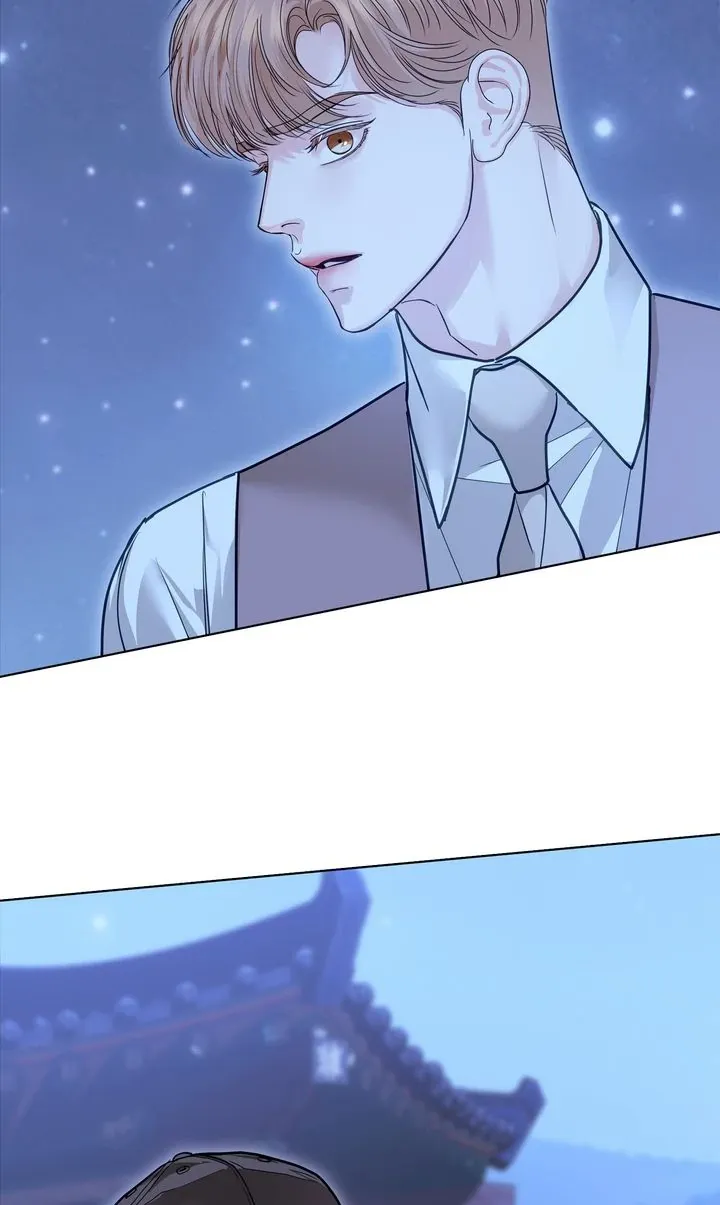 Barge In - Chapter 38 Page 19