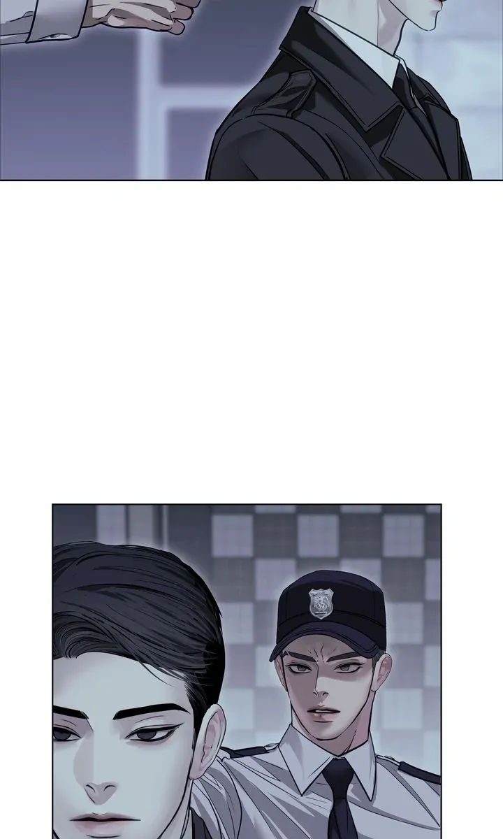 Barge In - Chapter 39 Page 14