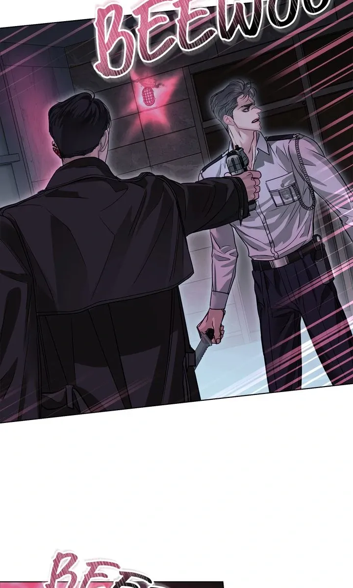 Barge In - Chapter 40 Page 7