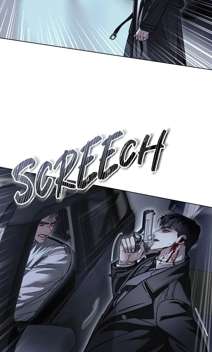 Barge In - Chapter 40 Page 14