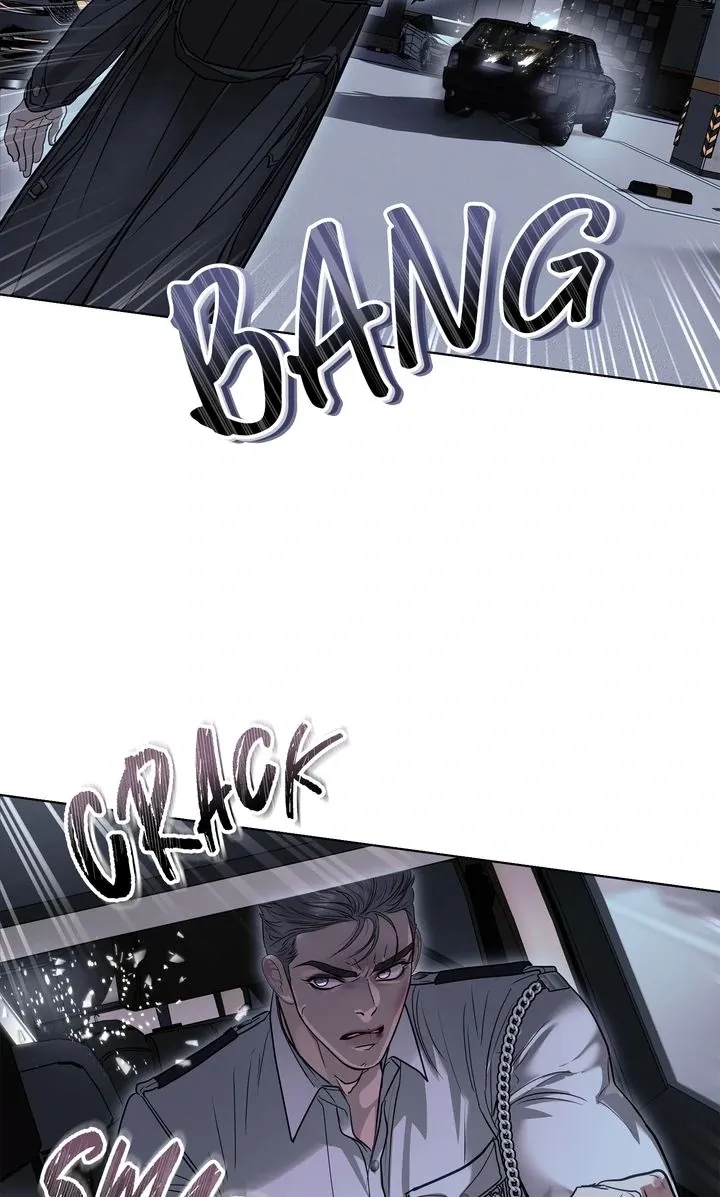 Barge In - Chapter 40 Page 16