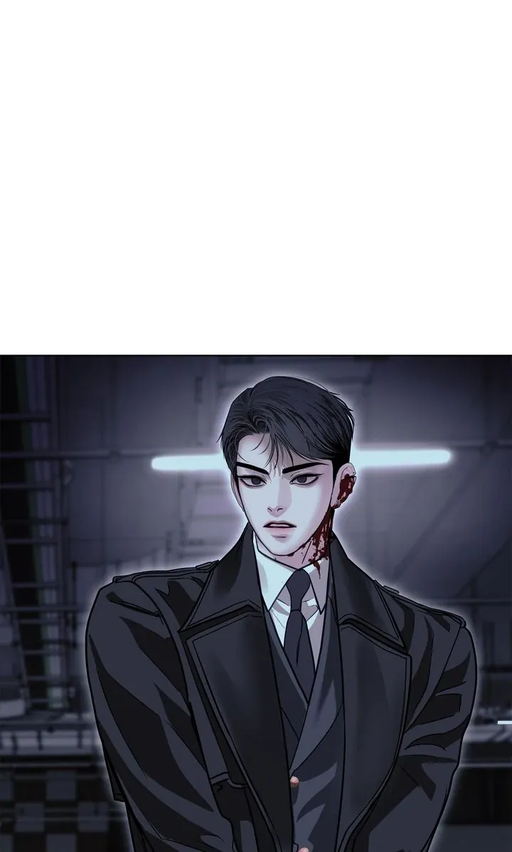 Barge In - Chapter 40 Page 20