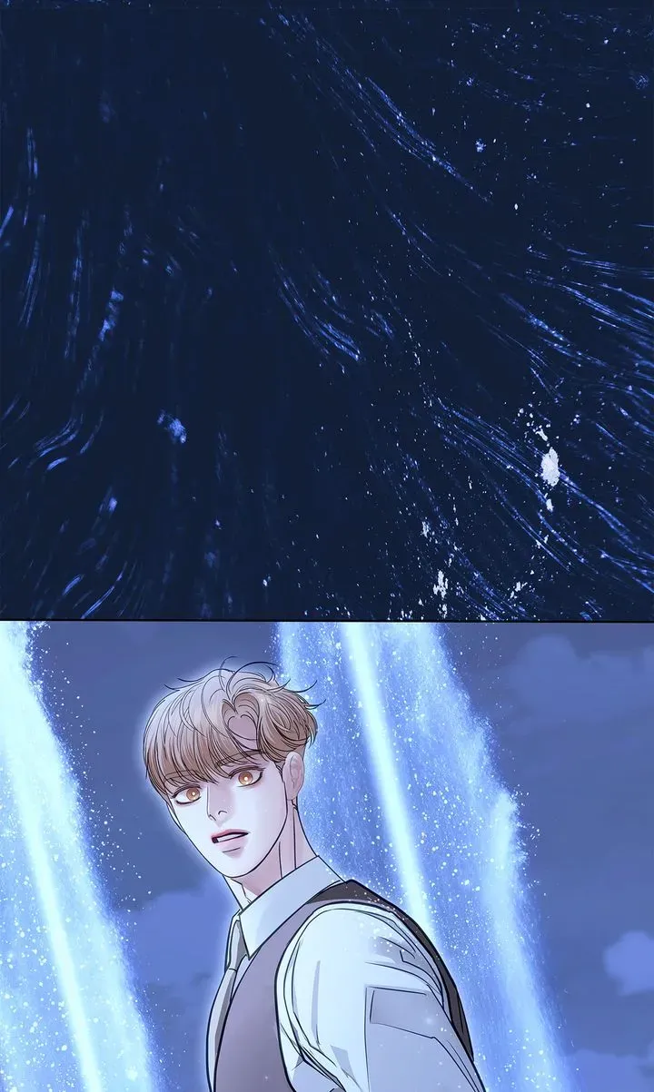 Barge In - Chapter 41 Page 41