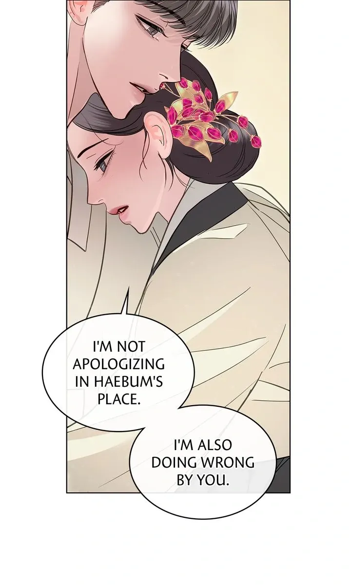 Barge In - Chapter 41 Page 73