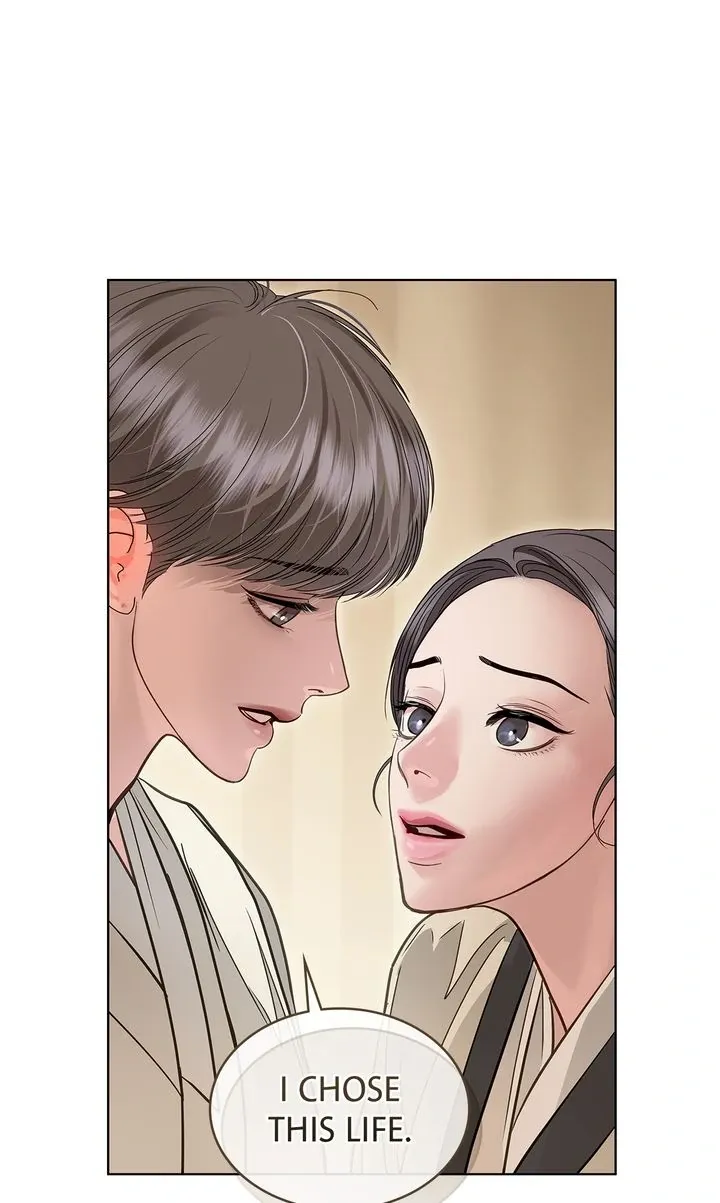 Barge In - Chapter 41 Page 76