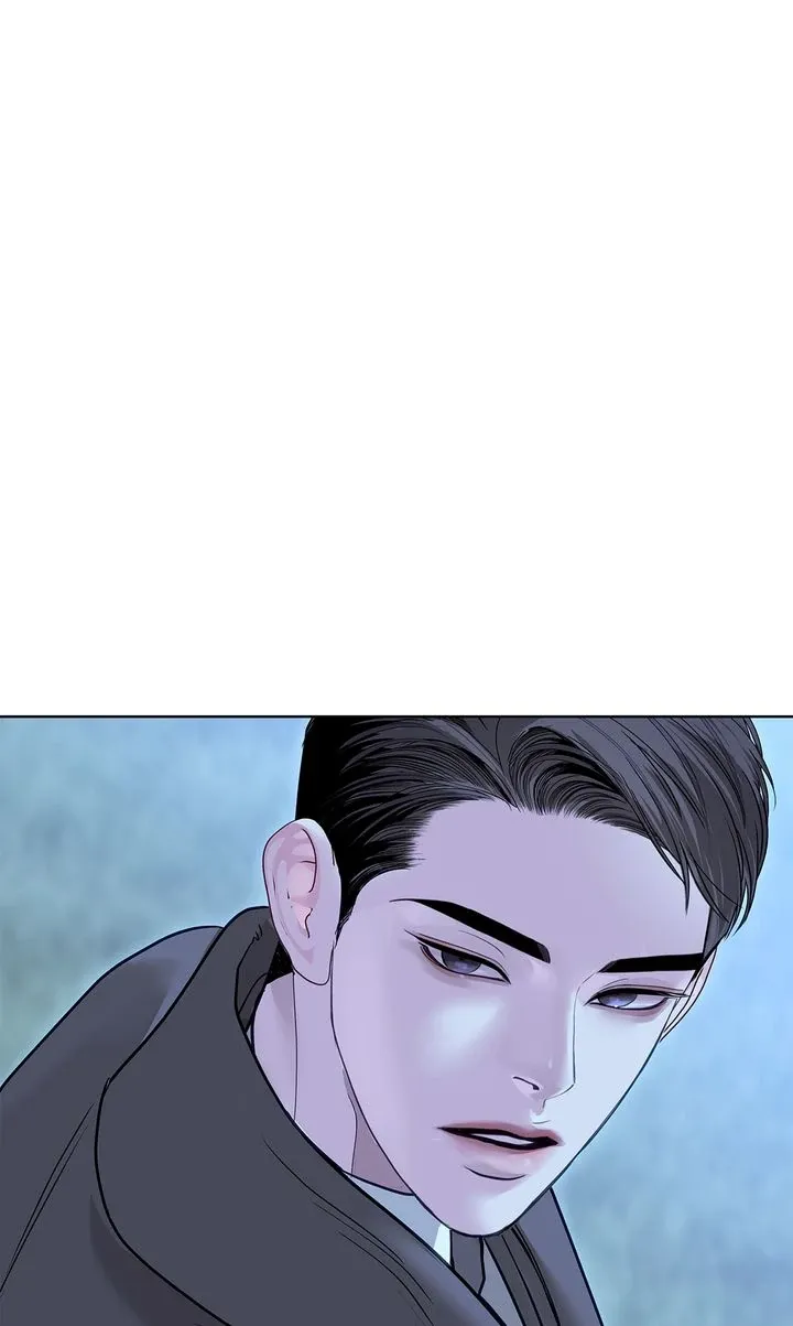Barge In - Chapter 41 Page 86
