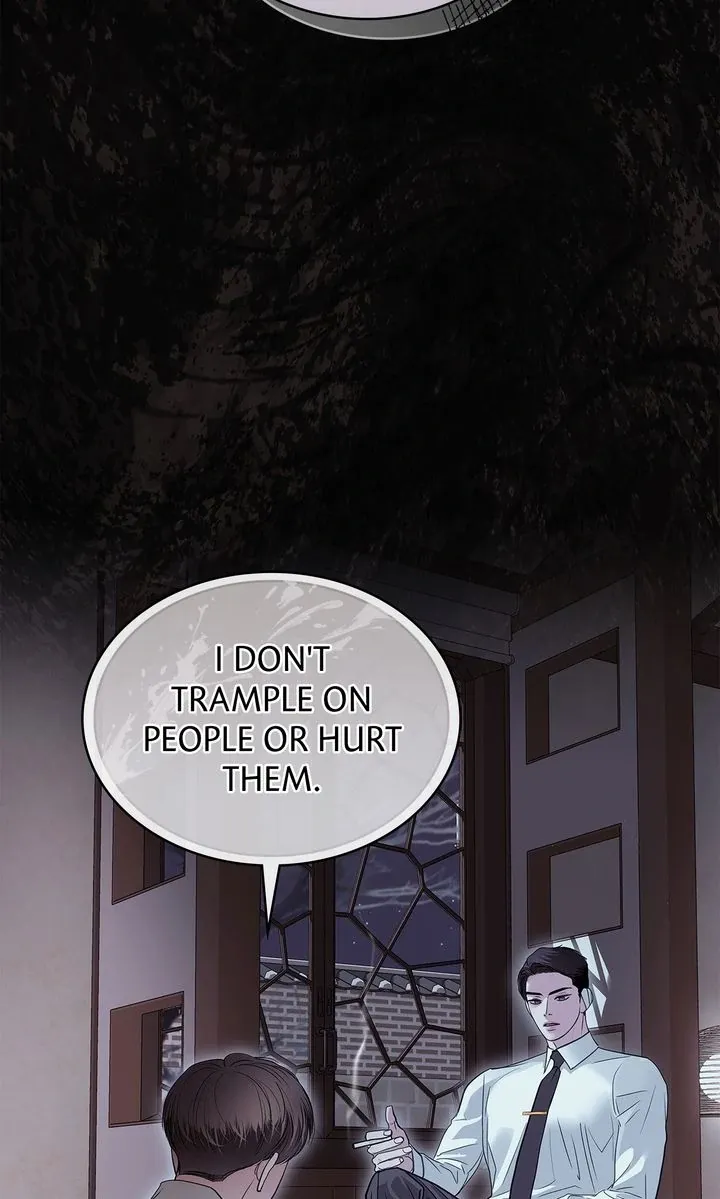 Barge In - Chapter 42 Page 34
