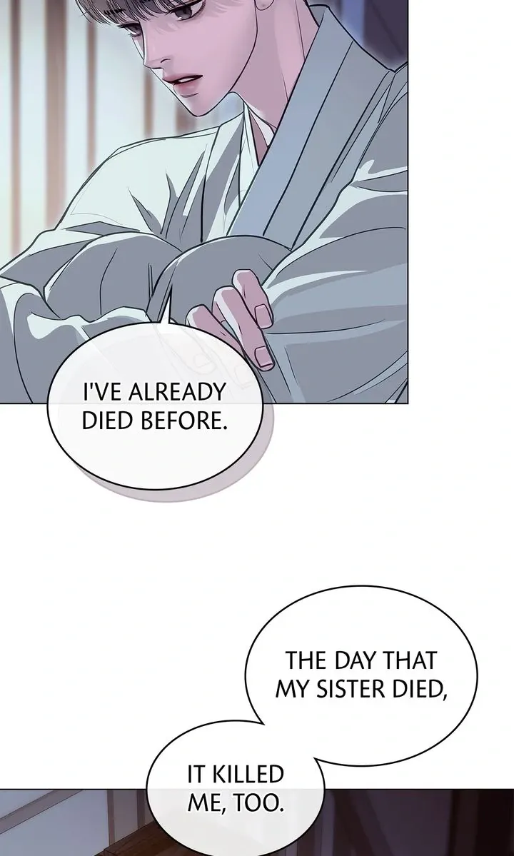 Barge In - Chapter 42 Page 37
