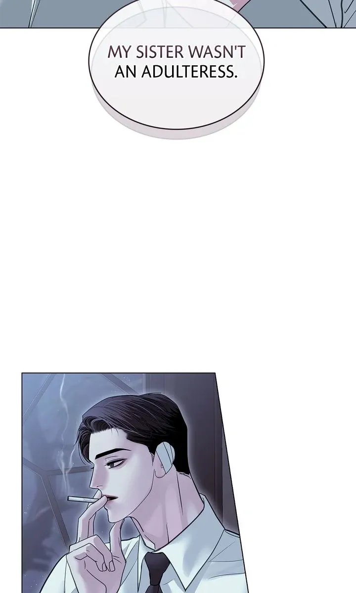 Barge In - Chapter 42 Page 40