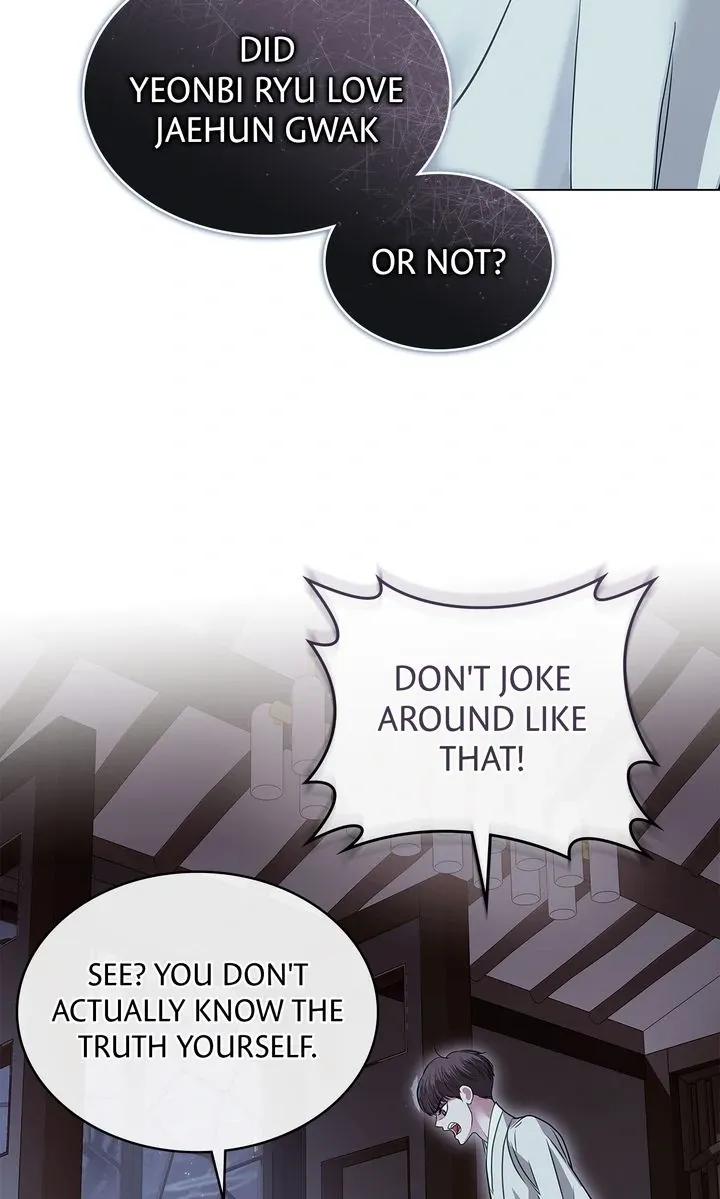 Barge In - Chapter 42 Page 50