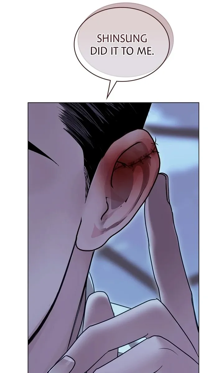 Barge In - Chapter 42 Page 75