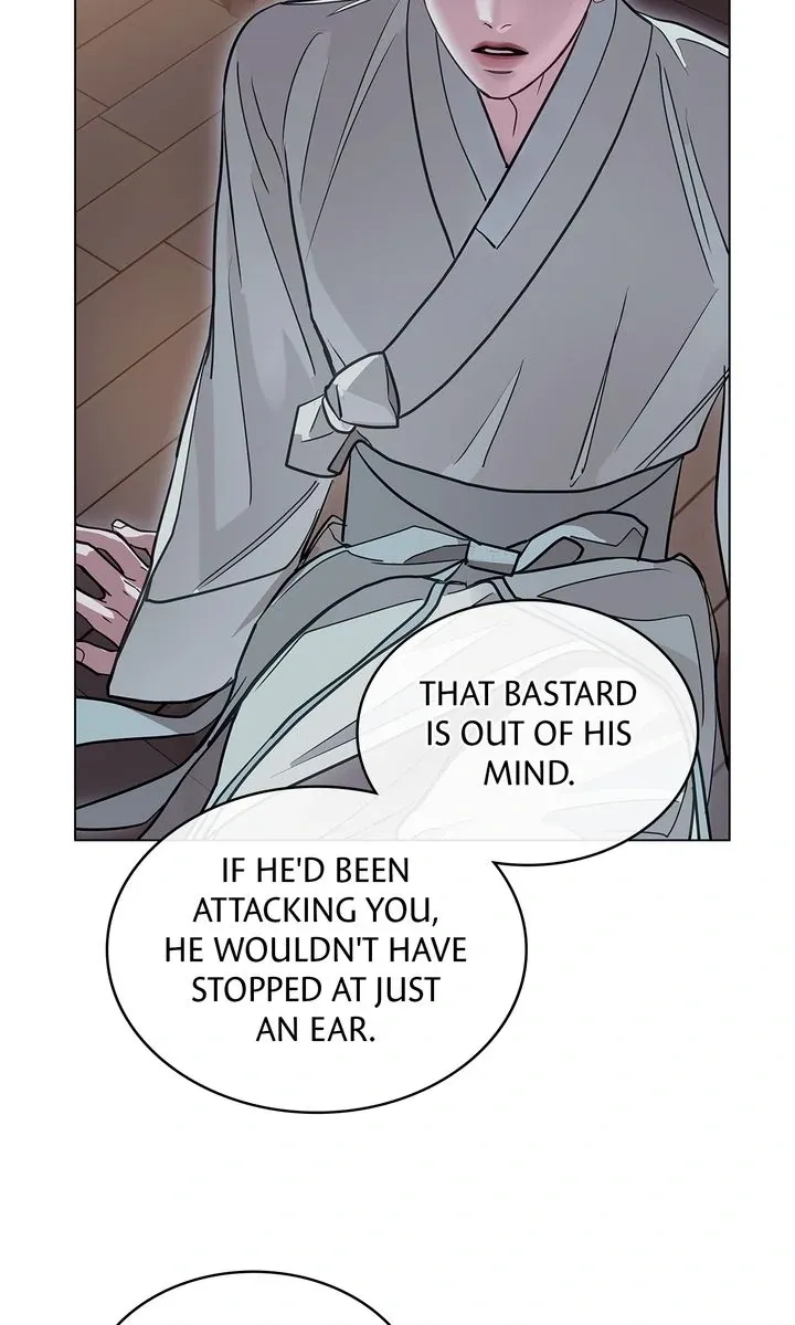 Barge In - Chapter 42 Page 77
