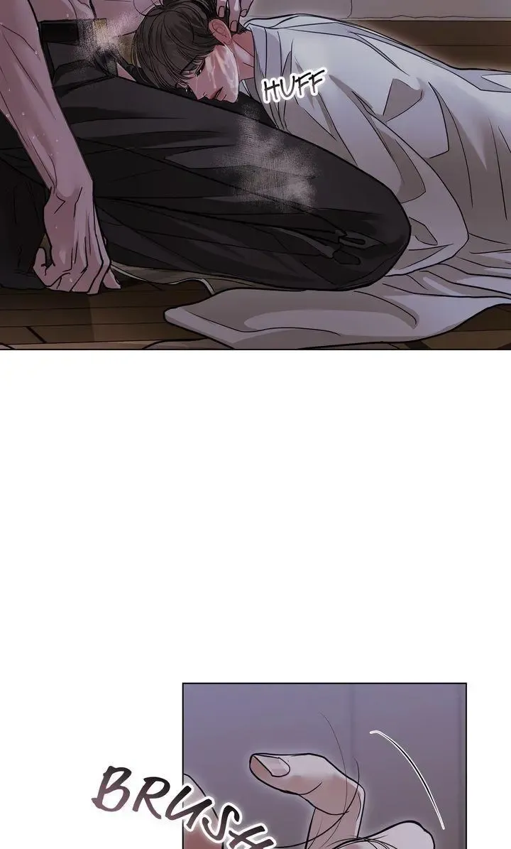 Barge In - Chapter 44 Page 25