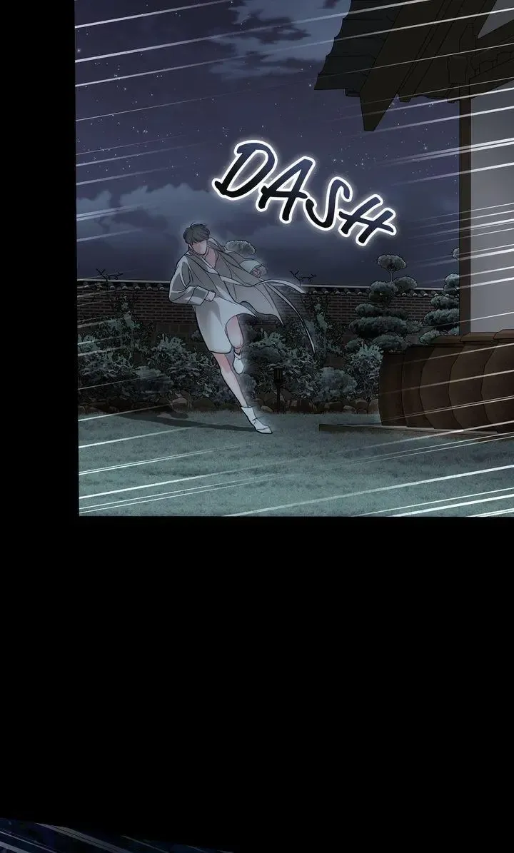 Barge In - Chapter 44 Page 68