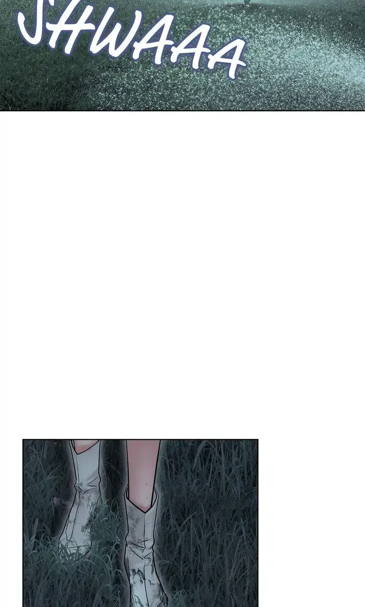 Barge In - Chapter 45 Page 2