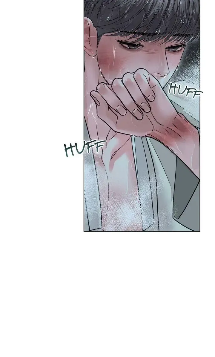 Barge In - Chapter 45 Page 8