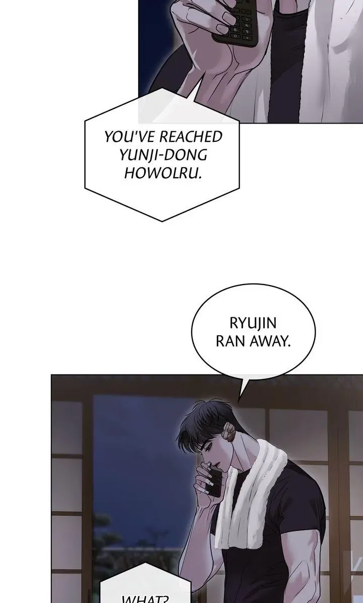 Barge In - Chapter 45 Page 40