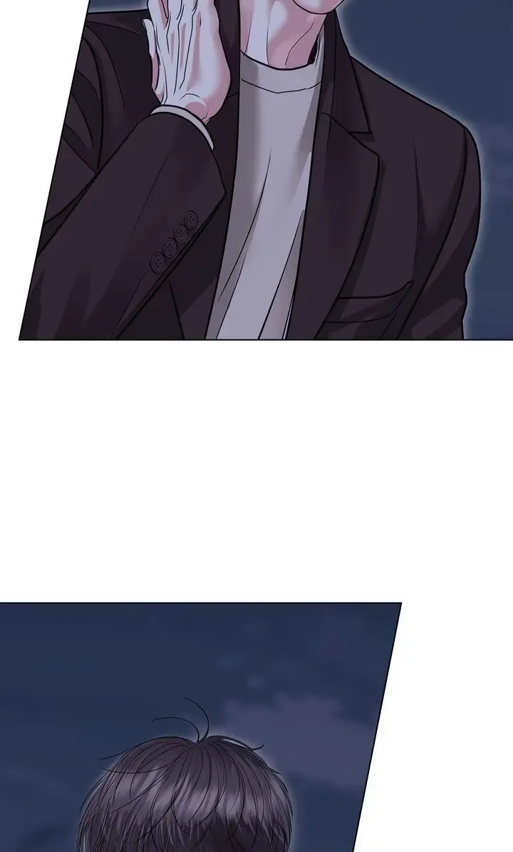Barge In - Chapter 45 Page 70