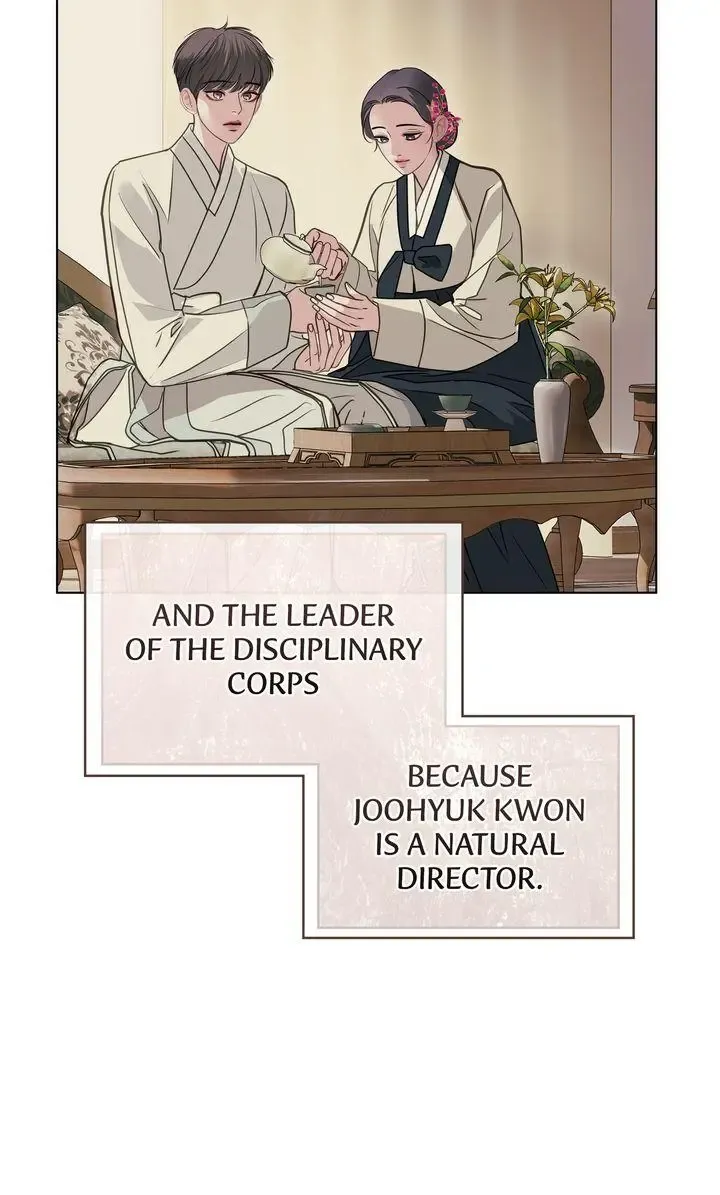 Barge In - Chapter 46 Page 87