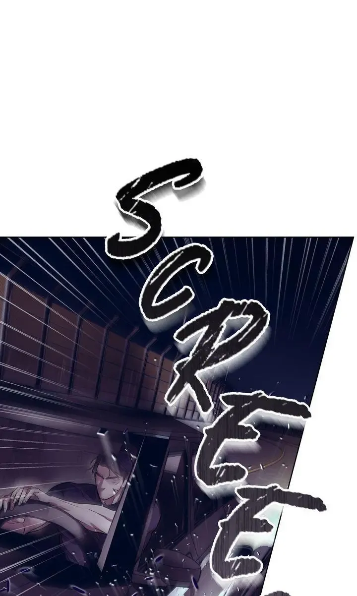 Barge In - Chapter 47 Page 22