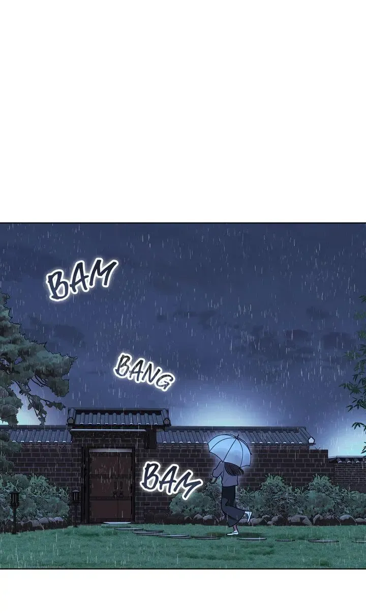 Barge In - Chapter 48 Page 1