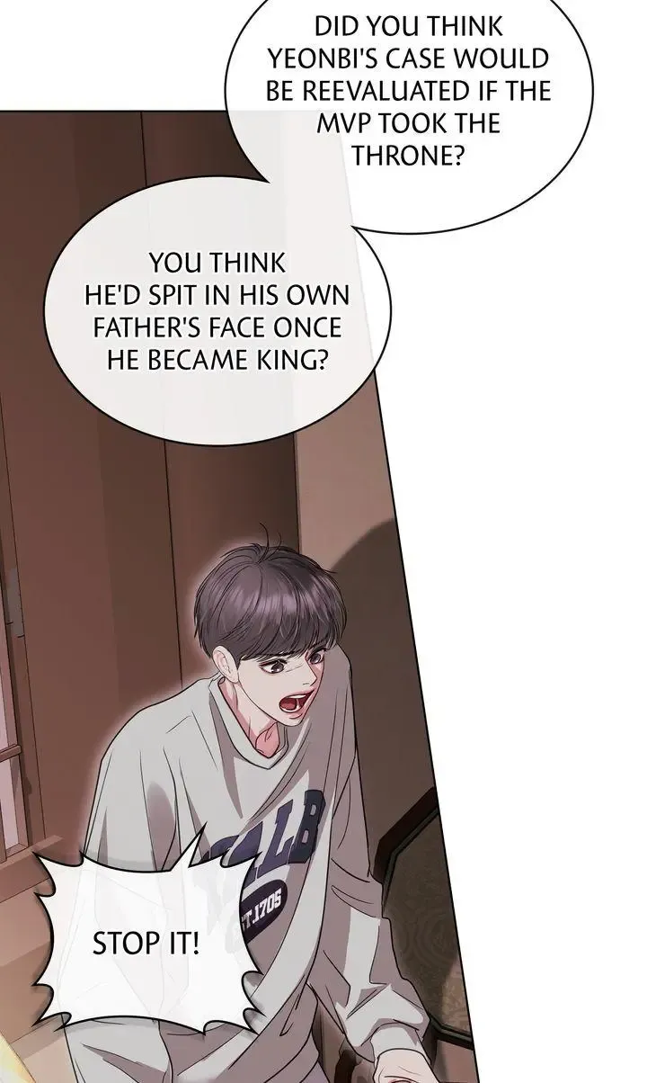 Barge In - Chapter 48 Page 66